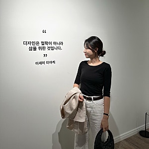 릿지서울(ritzyseoul) 슬림 스쿱 캡내장 7부티셔츠, 편안함과 핏을 다 잡은 노브라웨어 추천