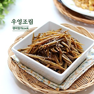 선재스님 우엉조림 황금 레시피 만드는법