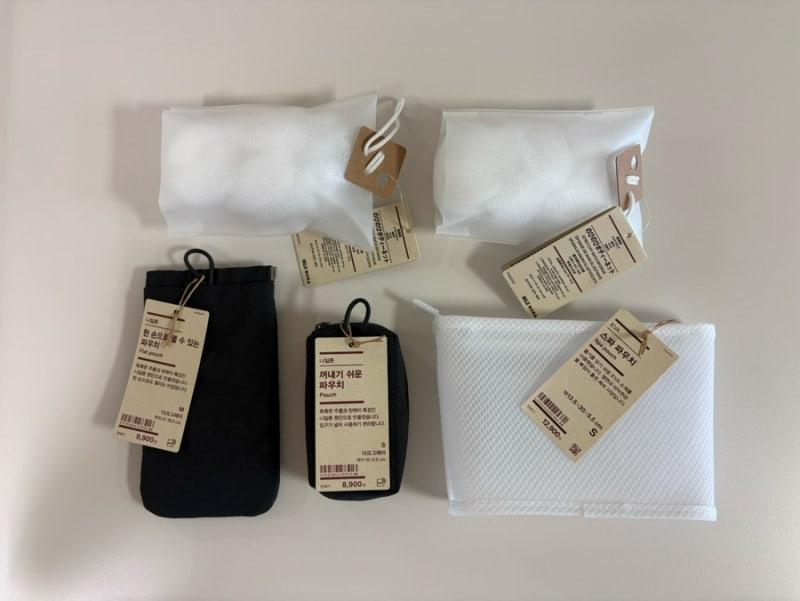 MUJI 무인양품 쇼핑 | 추천템, 필수템 | 꺼내기 쉬운 파우치, 스파 파우치