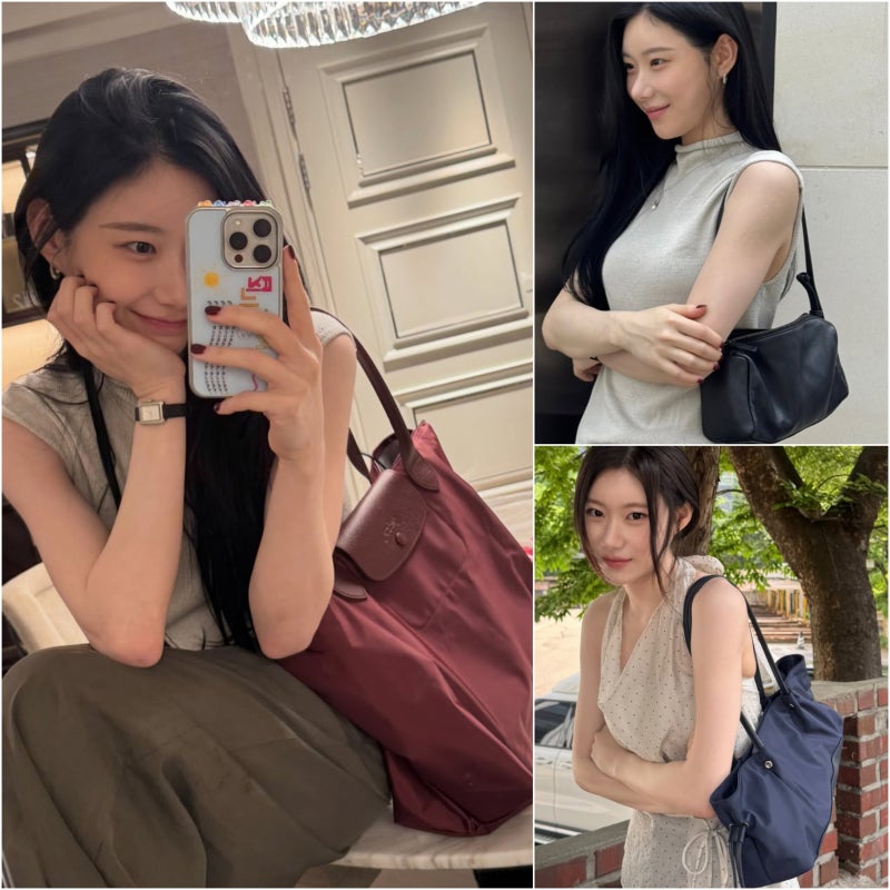 채령 가방 안목 좋은 듯,, 명품 아닌 1~20만원대 가방들