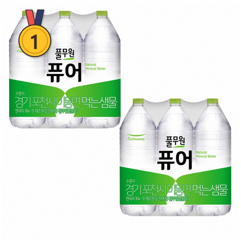 스파클생수2l로 건강하게 마시기 좋은 선택 방법
