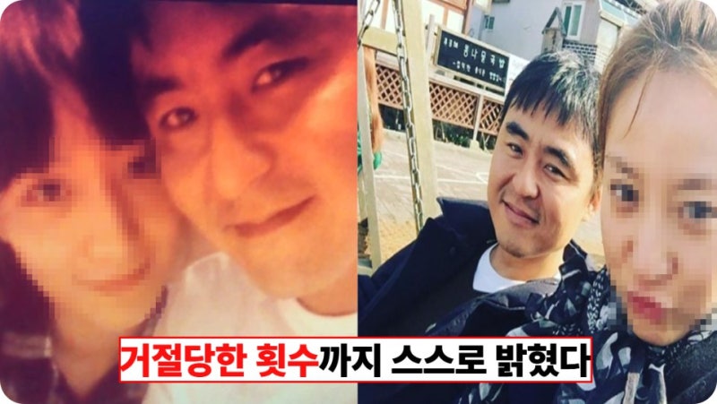 류승룡 소속사 대표 아내 된 톱 여배우 러브스토리 깜짝발표