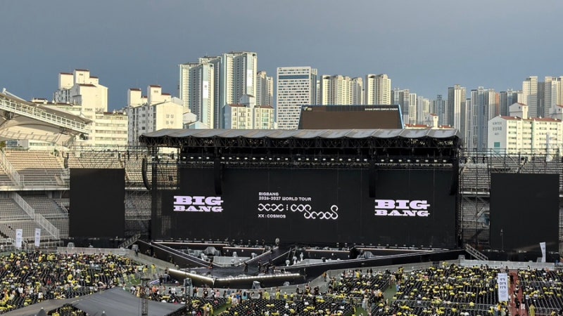 [빅뱅 콘서트 후기] 20260822 BIGBANG 2026 WORLD TOUR IN GOYANG 중콘 즐긴 후기