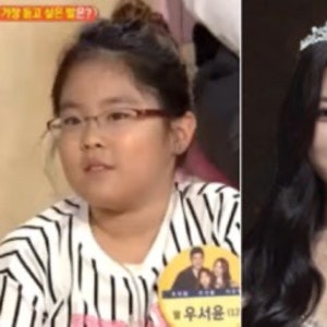 우지원 딸 우서윤 성형 논란 왜? 미스코리아 진 당선 후 16세 과거 사진 재조명