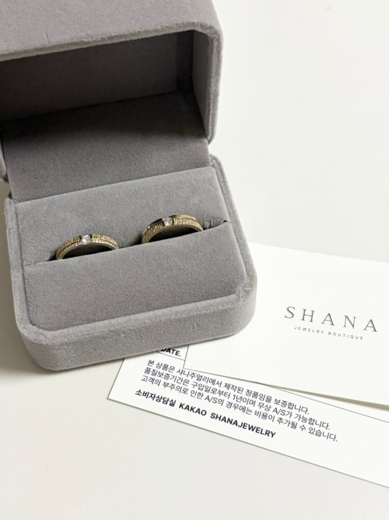 대구 교동 웨딩반지 - 샤나쥬얼리(SHANA JEWELRY)