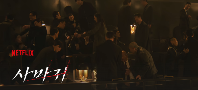 [영화] 사마귀 리뷰｜세계관은 좋았지만 아쉬움이 남은 길복순 스핀오프