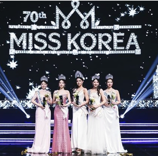 우지원 딸 우서윤 미스코리아 진 됐다…프로필 가족 학력 인스타 내새연2 총정리