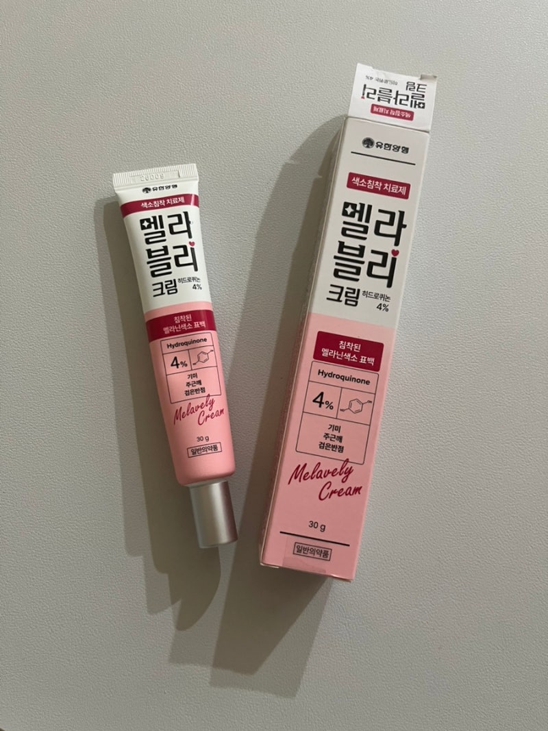 (내돈내산) 약국 기미 잡티 크림 멜라블리 크림 후기
