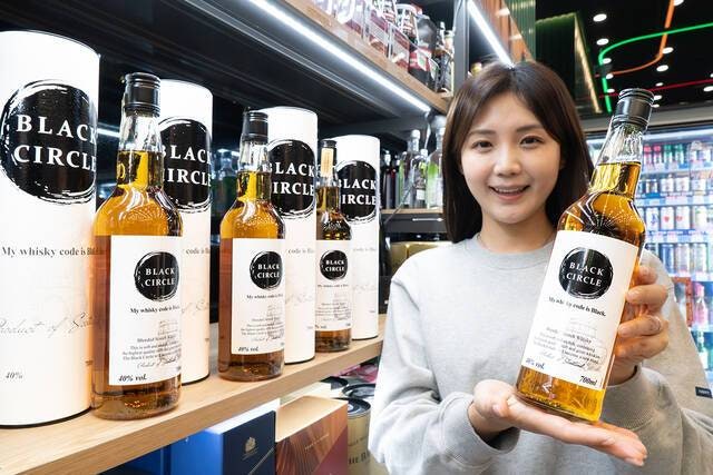 Shin Dong-yeop's Black Circle Whiskey: The Only Place to Buy It
