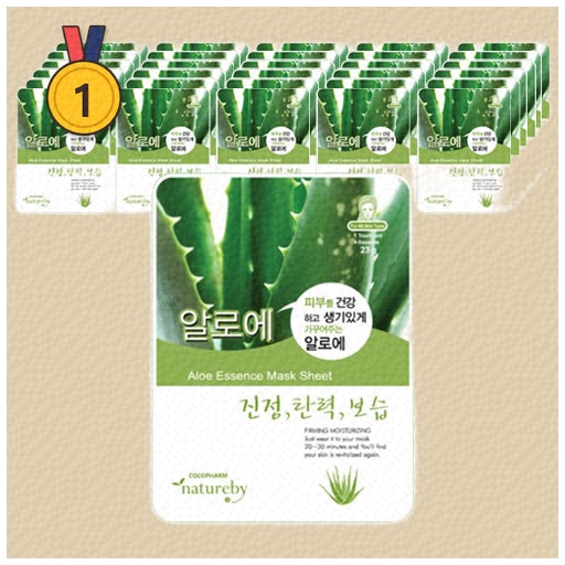 코코팜네이처바이알로에로 피부속부터 촉촉하게 관리하세요