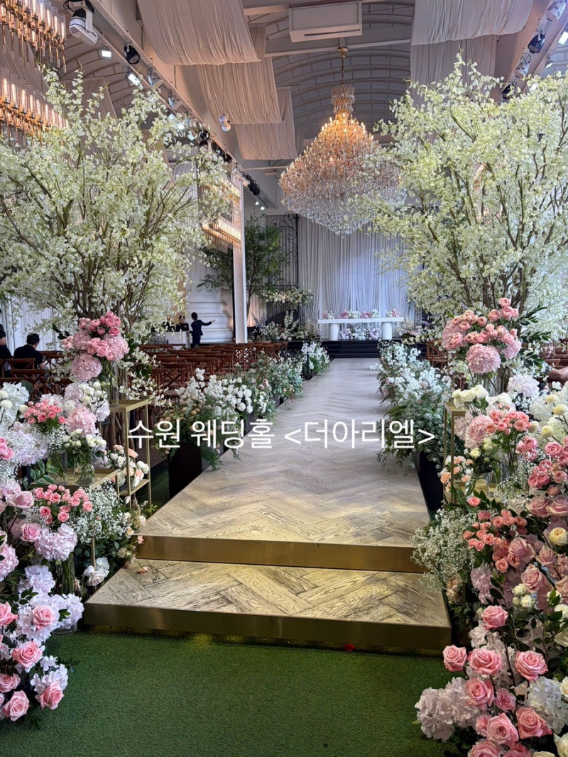 수원 결혼식장 밝은홀 더아리엘 웨딩홀 투어 솔직후기
