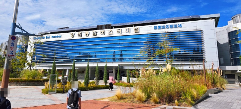 창원종합버스터미널(창원시외버스터미널, 창원고속버스터미널) 시간표, 요금, 승차홈 정보 -....