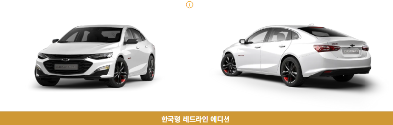[자동차] 중고차 고민 1탄｜현대·기아 편, 그랜저 IG부터 니로·스포티지까지
