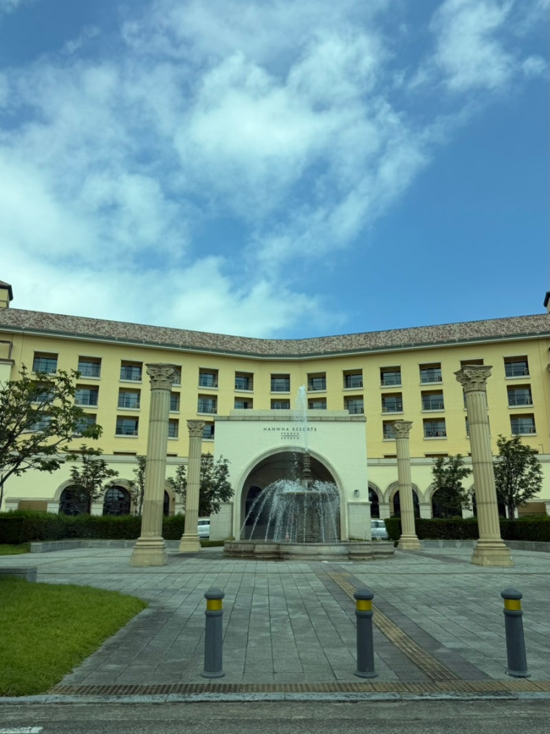 Hanwha Resort Seorak Sorano: Honest Review of Changing from Royal to Premier Suite Room