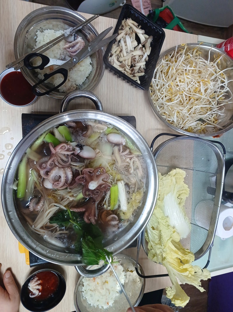 쭈꾸미 샤브샤브 만들기