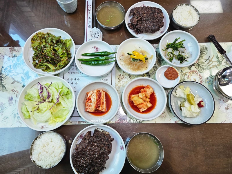 동두천 국내산 한우와 육우를 다져서 만든 떡갈비전문점 예지원