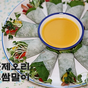 훈제오리 무쌈말이 레시피 겨자소스 만들기