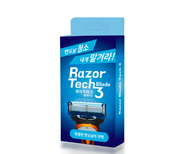 면도하다가 얼굴에 상처난 경험 있죠?