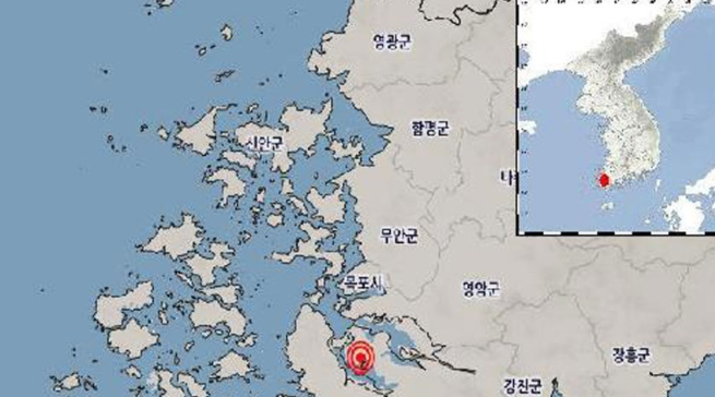 오전 6시43분 갑자기 ‘흔들’…<b>해남</b>서 <b>규모 3.1 지진</b> 발생