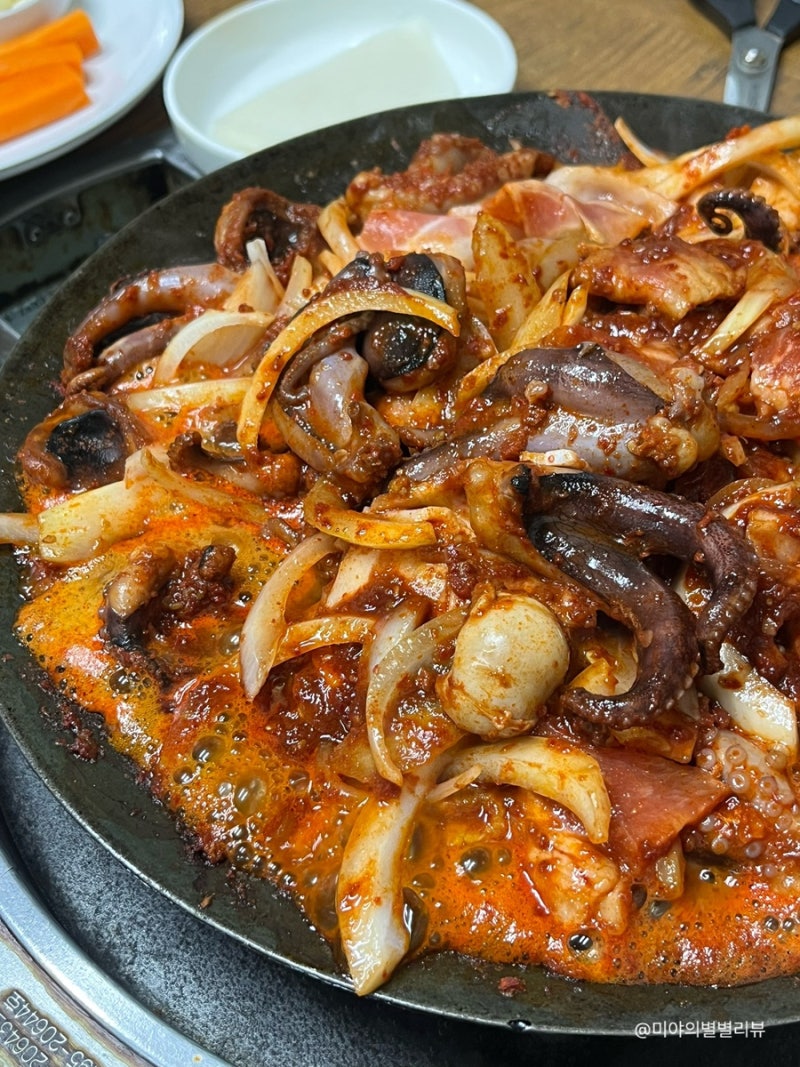 군자 맛집 용두동할매쭈꾸미 내돈내산 매콤 쭈꾸미 맛집