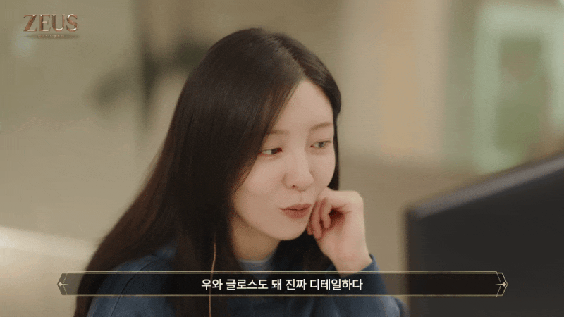 제우스: 오만의 신 직업 추천, 사양과 쿠폰 정보까지 쌍끌이