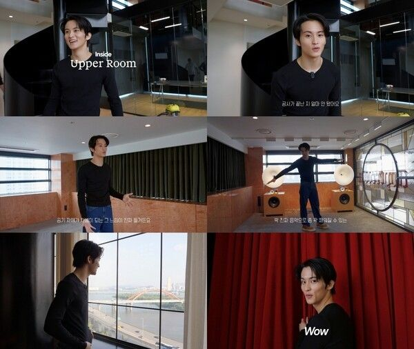 마크, '어퍼룸' 첫 사옥 오픈…음악 향한 새 보금자리 공개
