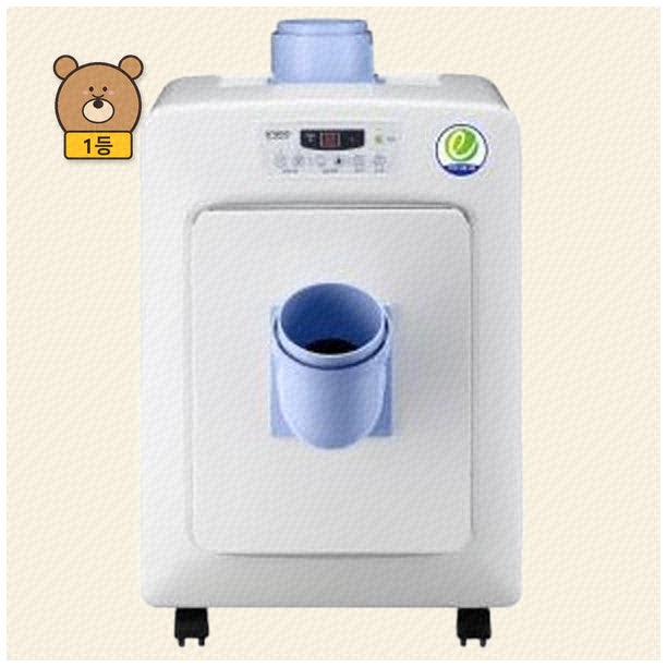 강력하고 신뢰하는 산업용 제습기, ned-085p 추천