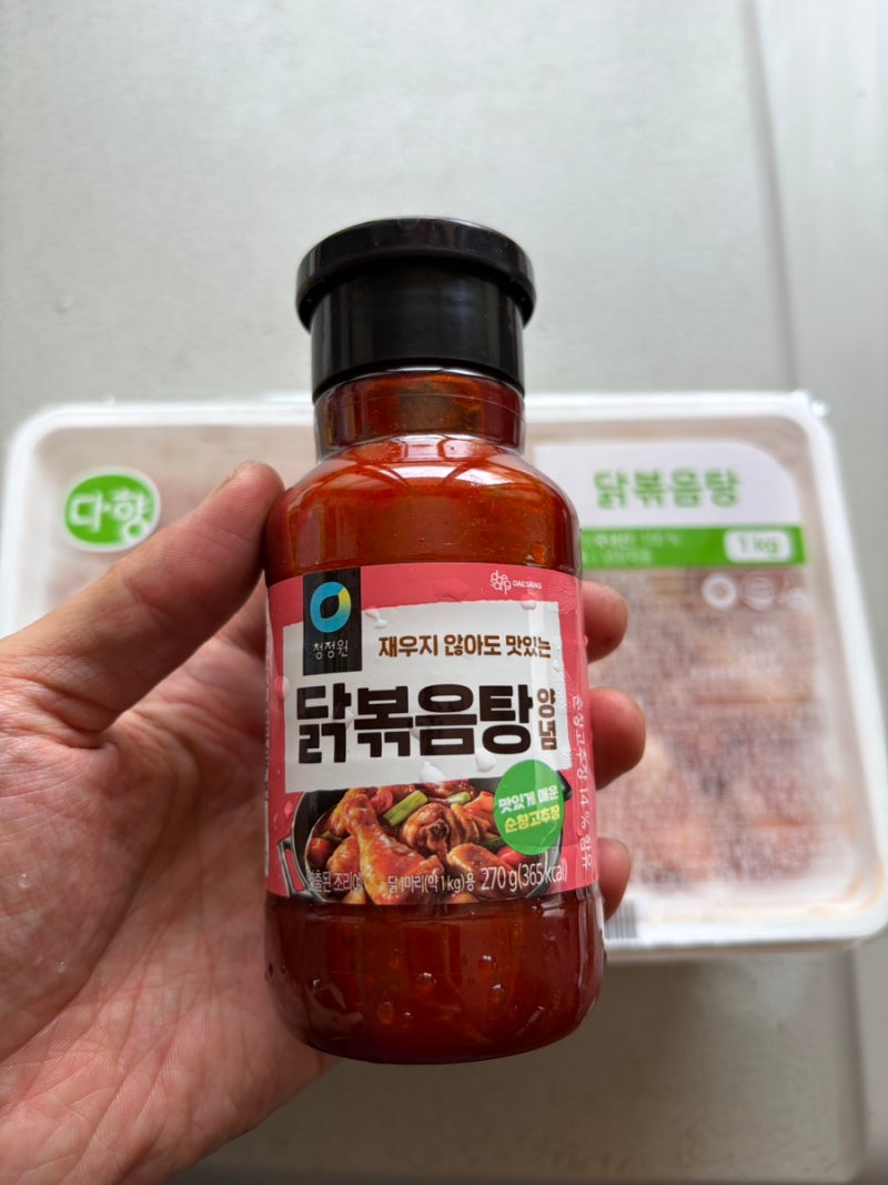 "똥손도 맛집 사장님 만드는 비법?!" 청정원 닭볶음탕 양념 하나로 집밥 대성공 후기!
