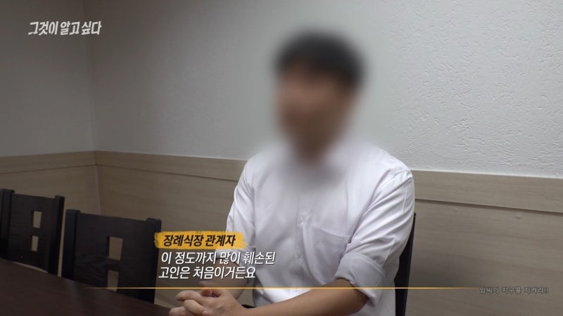 자주 확인하는 쟁점