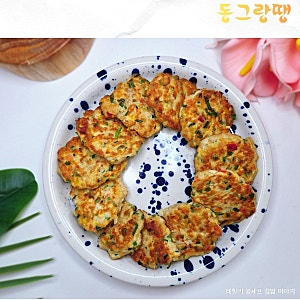 명절 동그랑땡 쉽게 부치는 법 동그랑땡 레시피