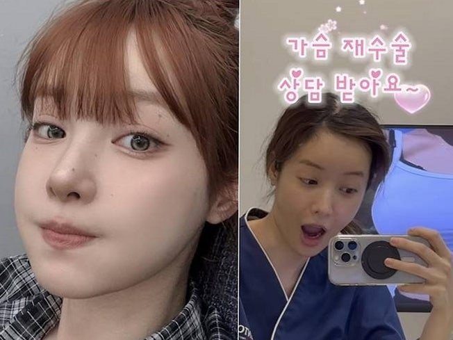 유깻잎 가슴 재수술 상담에 쏟아진 비판, 양육비 논란에 직접 밝힌 수입과 현재 근황은