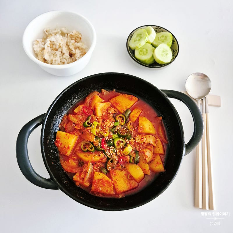참치 감자 짜글이 레시피 밥도둑 참치짜글이 감자요리