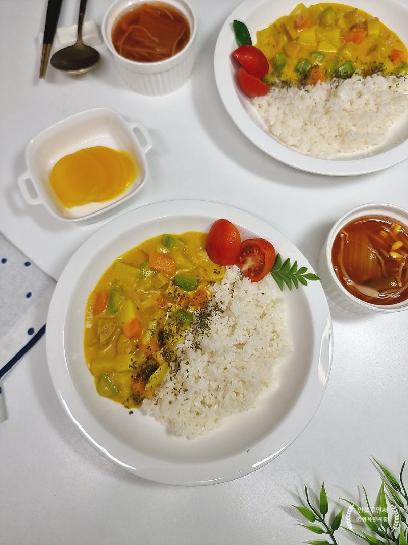 카레라이스 카레우유 레시피, 한그릇요리 스팸 카레 맛있게 만드는법