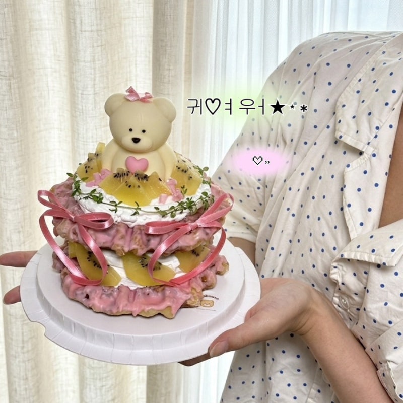부산 전포 케이크 주문제작 ‘크로하우스’ 빵대신 와플이 ?