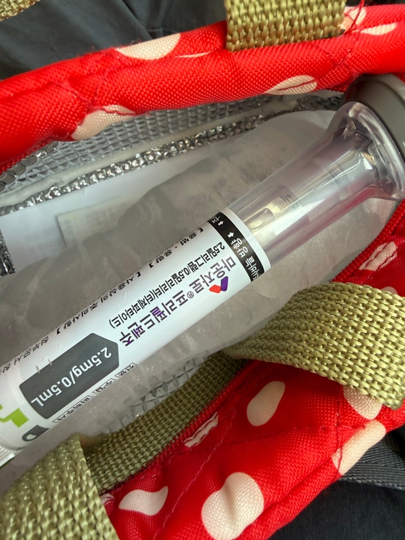 부산 동래 마운자로 성지, 마운자로 저렴한 곳, 부산 마운자로 2.5mg 구매 후기
