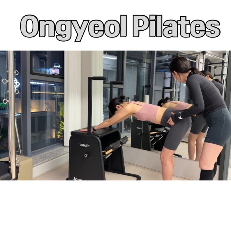 안다르 브라탑 추천! 비 프리 올데이 크롭탑 최애 필라테스 브라탑 후기 (35-36회차)