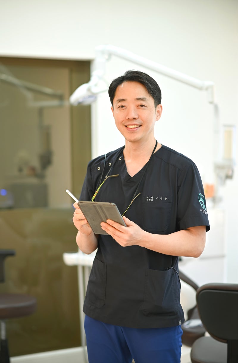 사랑니 발치 후 주의사항은 이것만 지켜도 회복이 달라집니다.