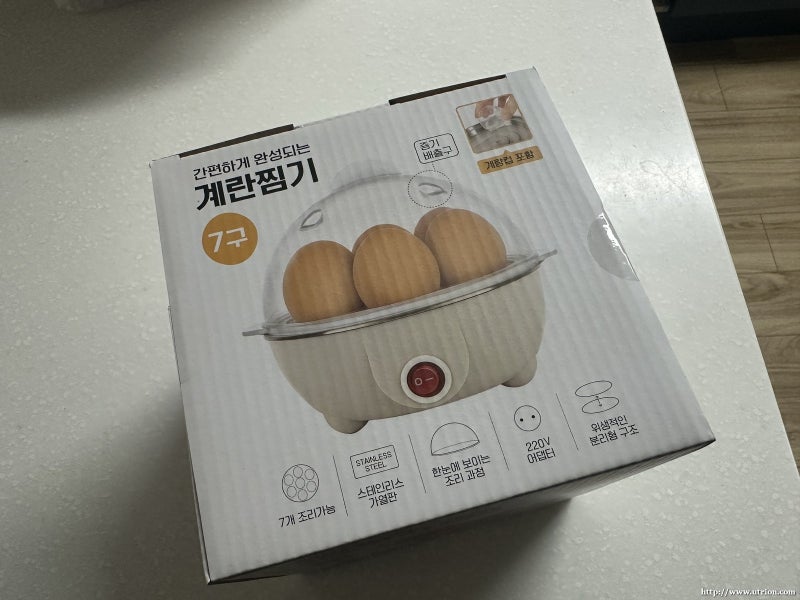 다이소 / 간편하게 완성되는 계란찜기