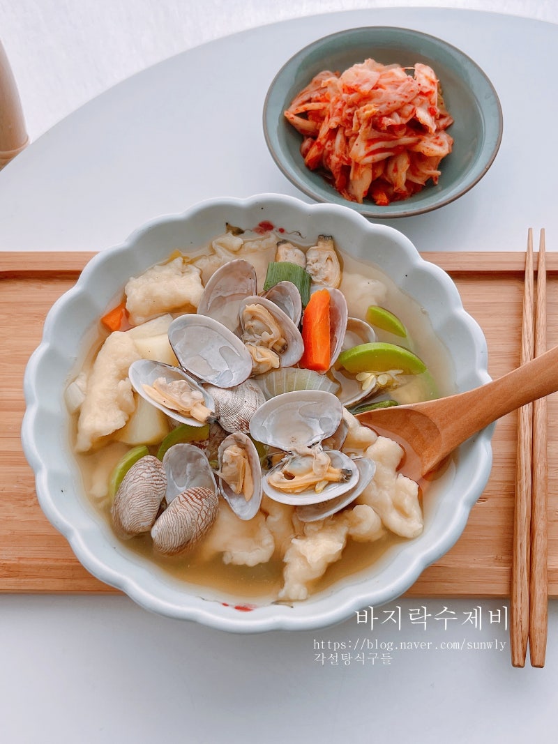 바지락 수제비 만드는법 감자 수제비 반죽 레시피