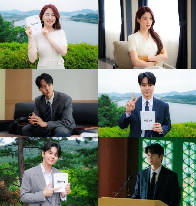 <b>오싹한 연애</b> 주연 배우 소감 전원 인터뷰 불발 속 울컥한 진심