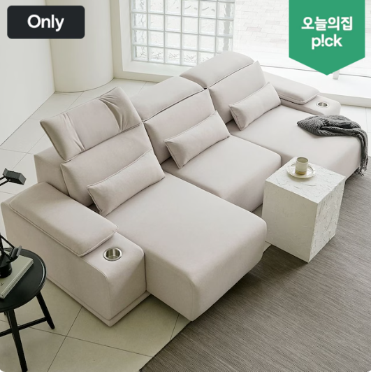 크루저 3세대 리클라이너 슬라이딩모션 쇼파 3~4인용