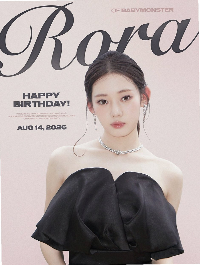 베이비몬스터 로라 생일, 완성형 비주얼로 리즈 갱신한 이유와 반응