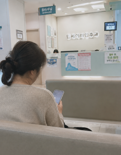 후비루 몇 년째 안 낫는다면, 수술까지 고려해야 할까요?