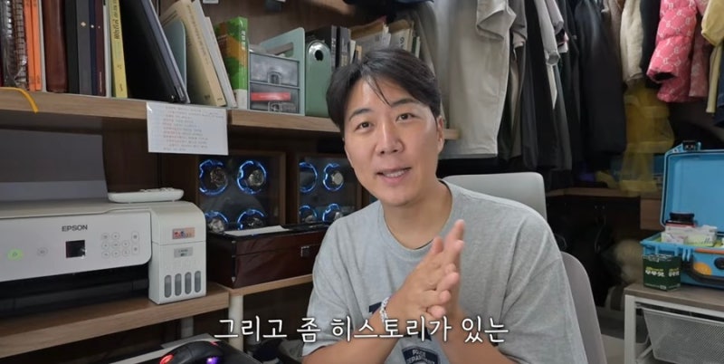 장윤정 남편 도경완, 늘 ‘가짜 손톱’ 하고 산다…뒤늦게 밝힌 이유에 놀랐다