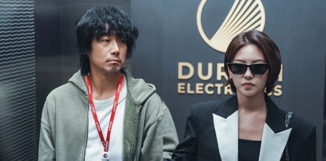MBC 금토드라마 유부녀 킬러 8회, 공효진 가족까지 위협! 정준원·신현수 첫 대치…결말 향한 ....