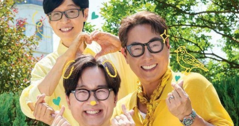 유재석인데 시청률 1.5%? 6년 만에 돌아온 ‘해피투게더’가 받아든 충격적 성적표