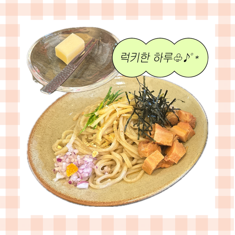 부산 소바재우재 유자 소바 후기, 웨이팅 광안리 맛집 추천