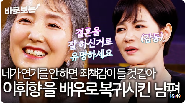 2026.8.24(월요일) TV종합편성표 & 예고편 ♥ KBS1 KBS2 EBS1 tvN TV조선 JTBC MBN MBC SBS 채널A OBS iHQ 이휘....