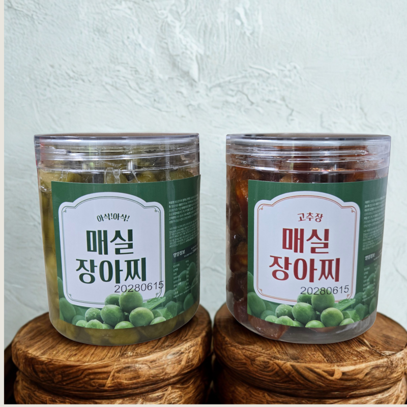 매실장아찌 추천, 너무 달지 않고 아삭한 맛을 위해 이렇게 만듭니다