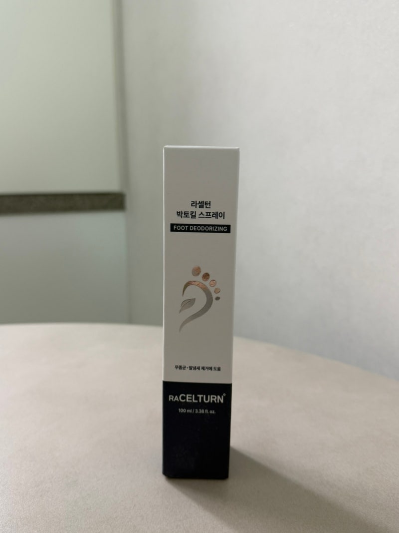 라셀턴 박토킬 무좀스프레이 사용 후기｜신발 속까지 관리하는 무좀스프레이